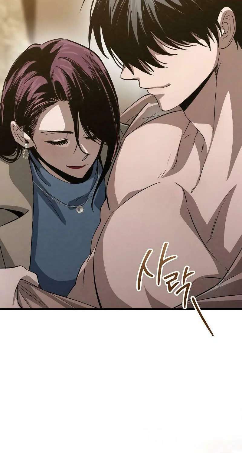 Read Unstoppable Bad Things chapter 20 image 80 on Lezhin