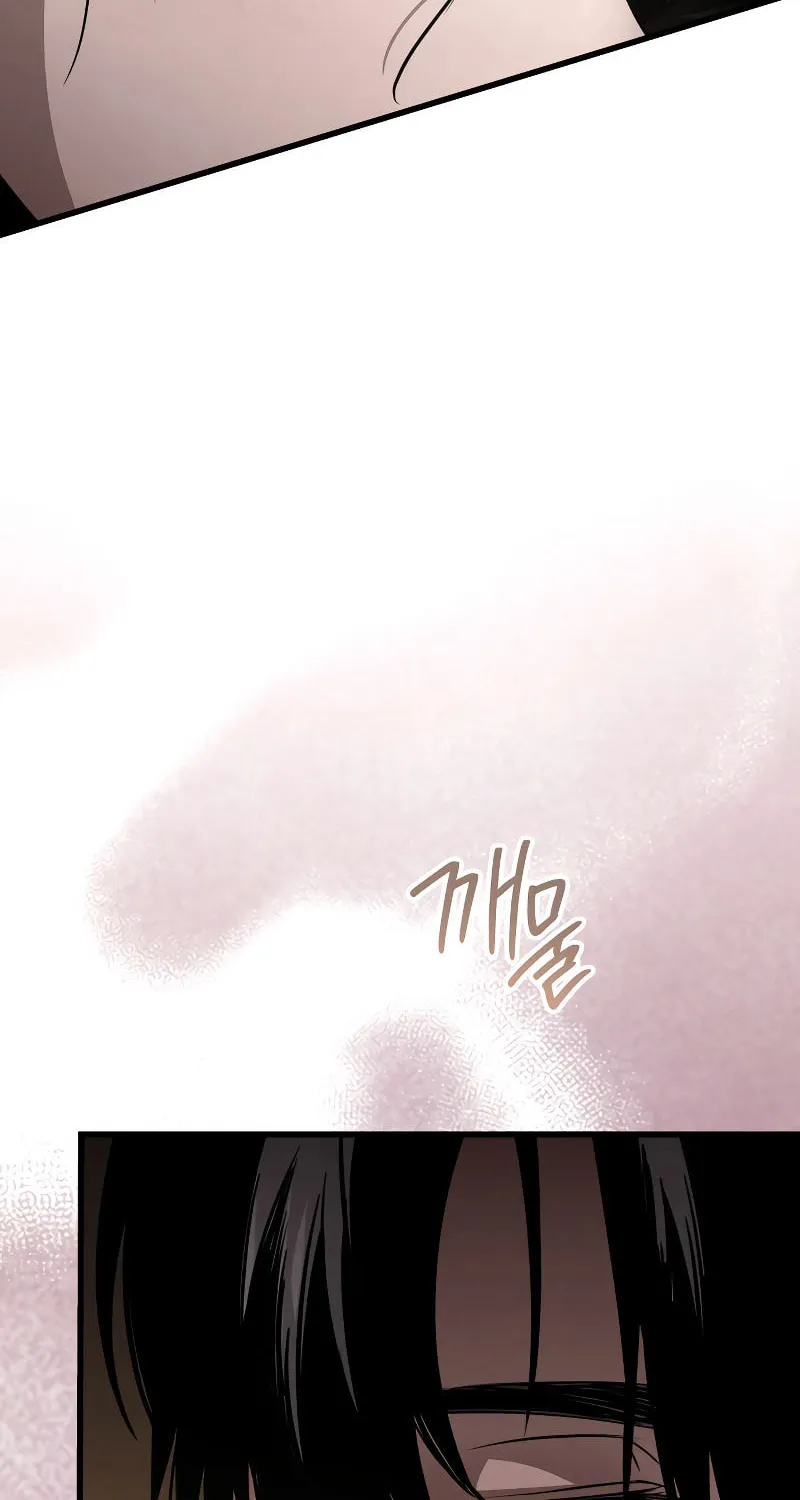 Read Unstoppable Bad Things chapter 21 image 13 on Lezhin