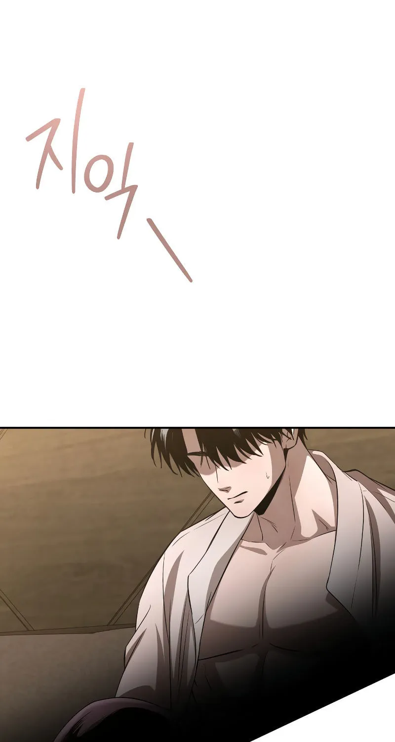 Read Unstoppable Bad Things chapter 21 image 17 on Lezhin
