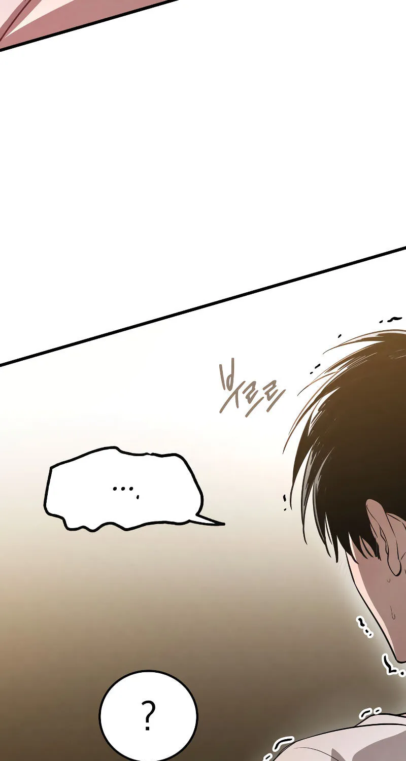 Read Unstoppable Bad Things chapter 21 image 36 on Lezhin