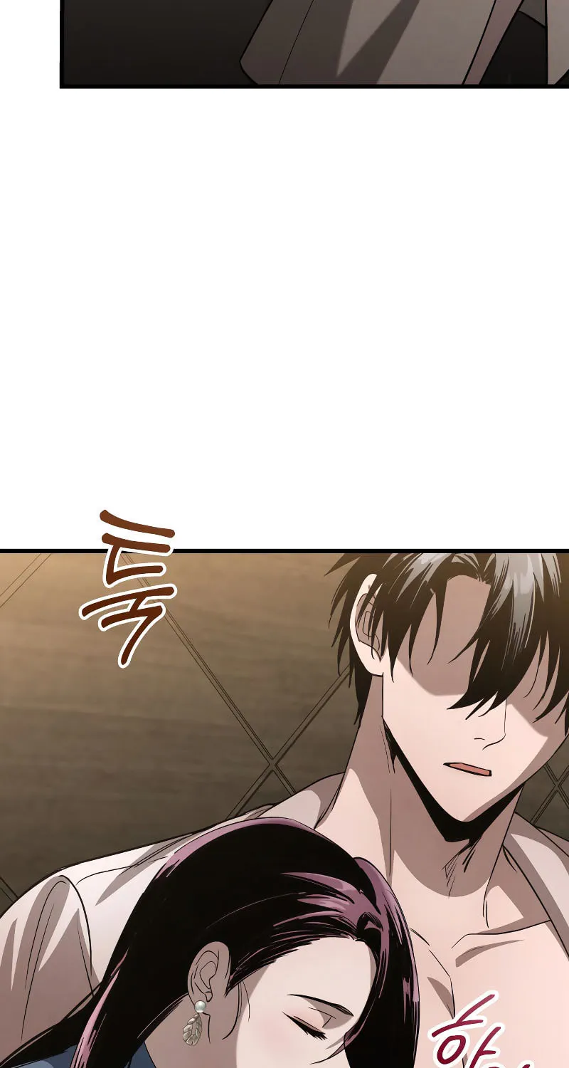 Read Unstoppable Bad Things chapter 21 image 46 on Lezhin