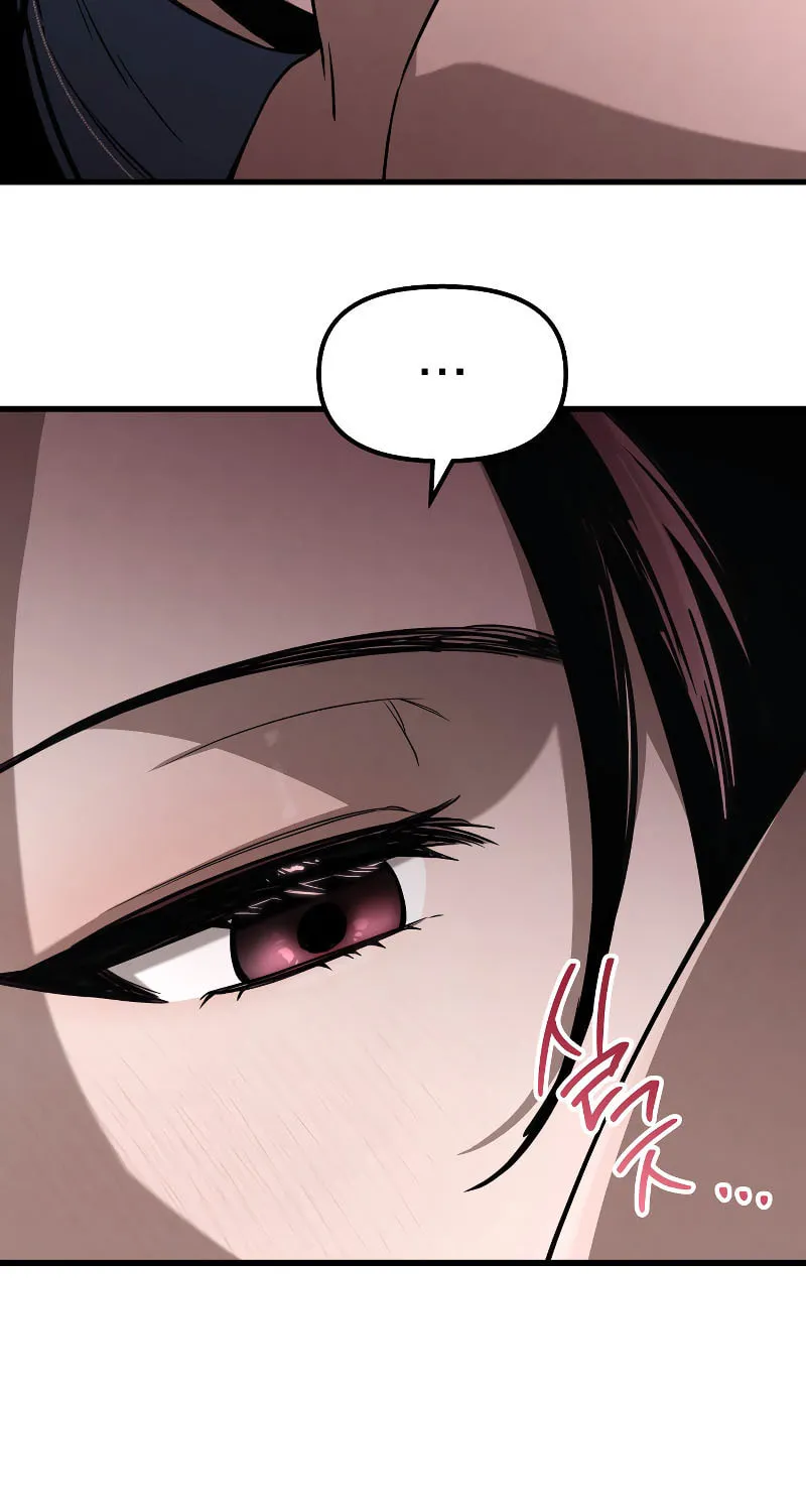 Read Unstoppable Bad Things chapter 21 image 50 on Lezhin