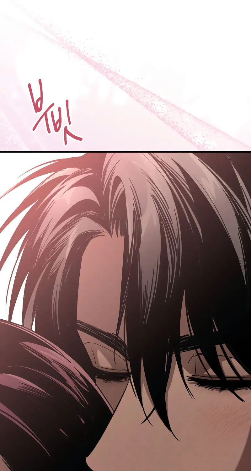 Read Unstoppable Bad Things chapter 21 image 53 on Lezhin