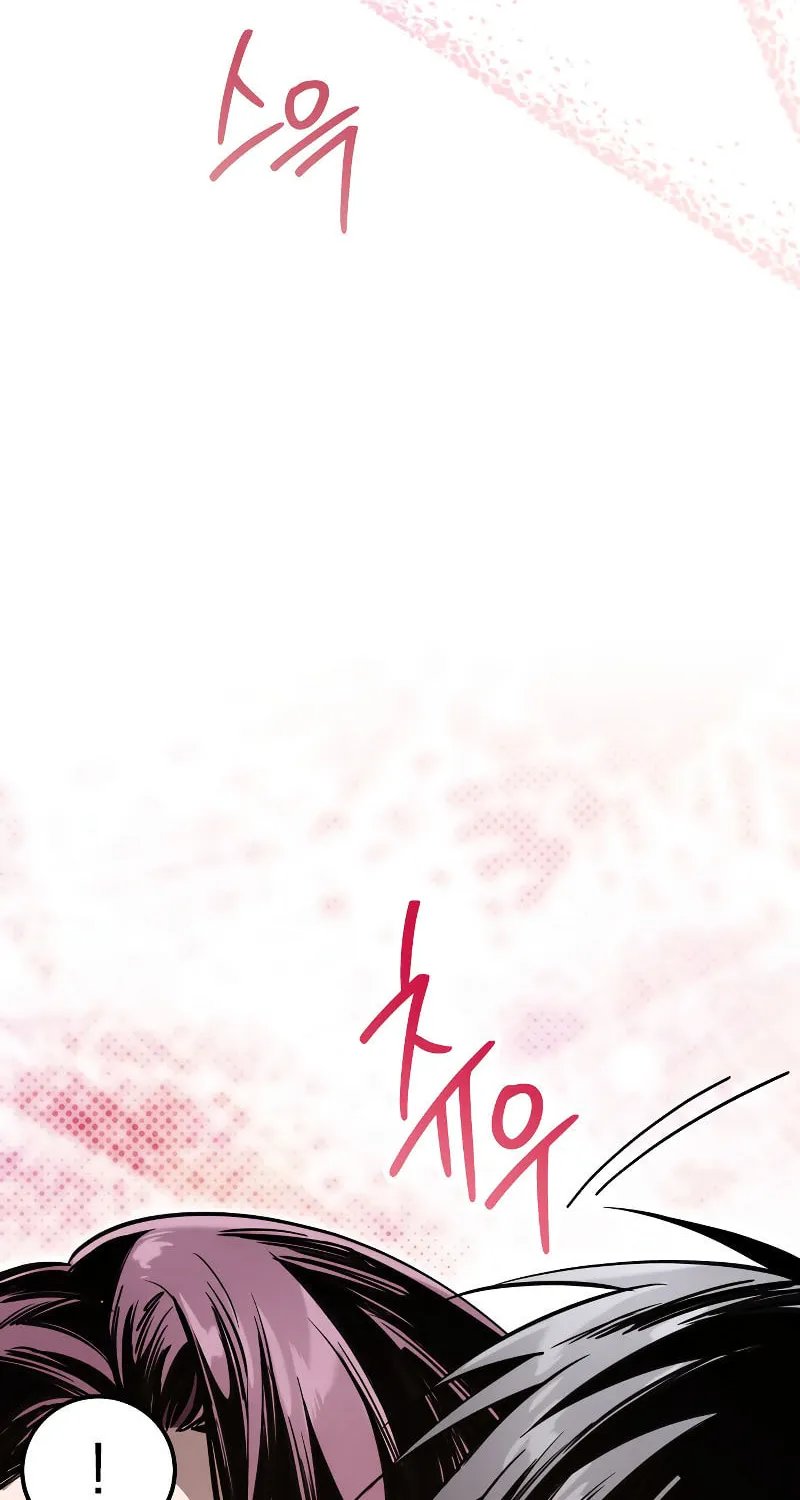 Read Unstoppable Bad Things chapter 21 image 55 on Lezhin