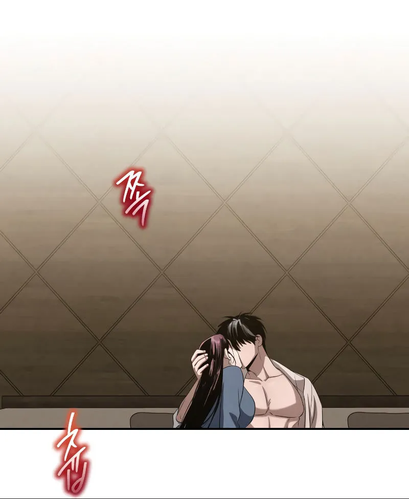 Read Unstoppable Bad Things chapter 21 image 61 on Lezhin