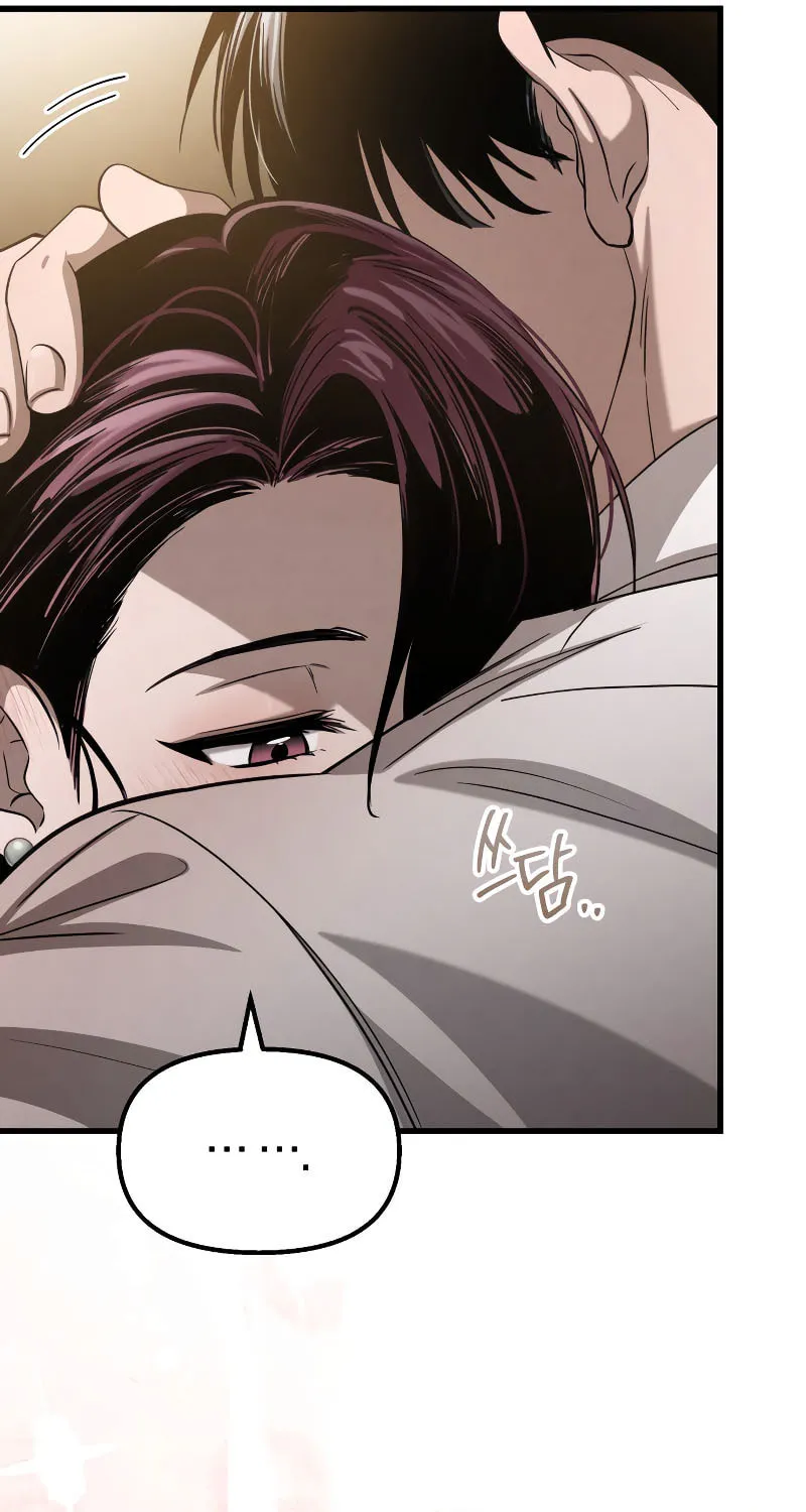 Read Unstoppable Bad Things chapter 22 image 10 on Lezhin