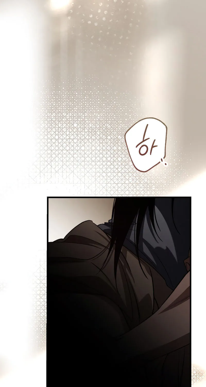 Read Unstoppable Bad Things chapter 22 image 2 on Lezhin