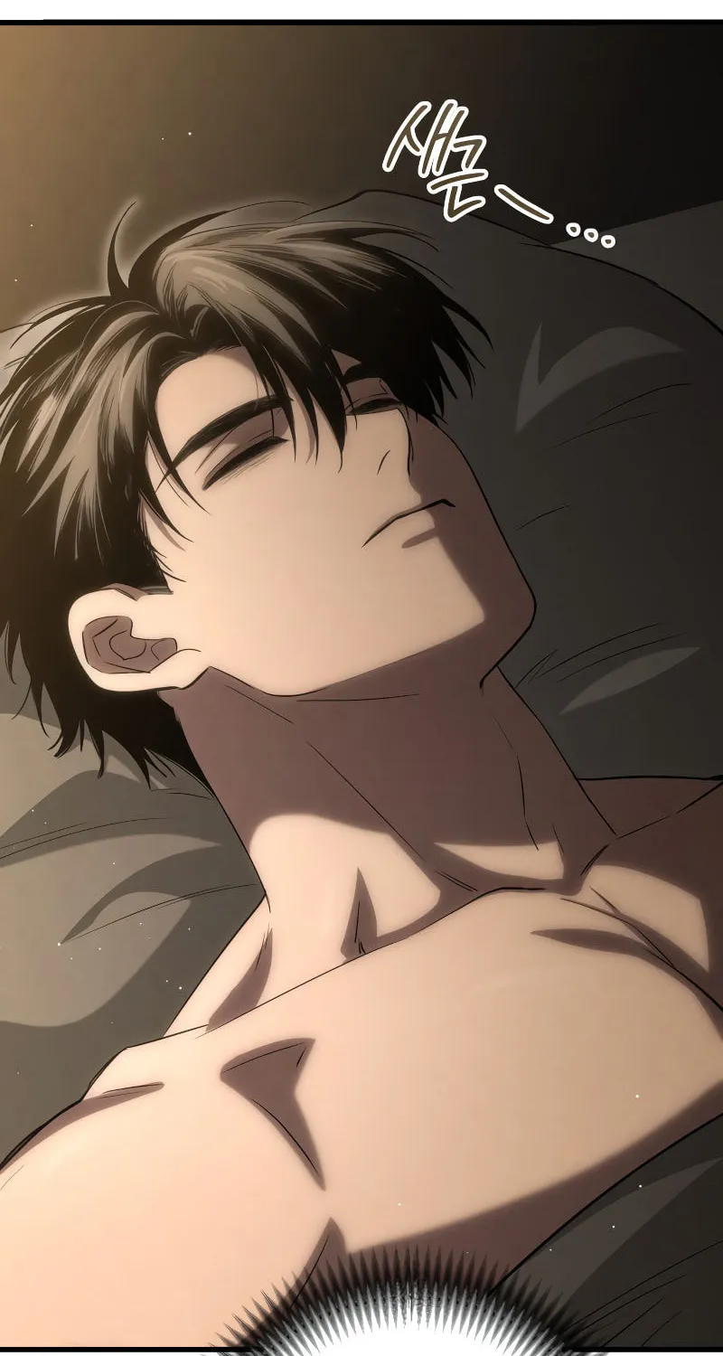 Read Unstoppable Bad Things chapter 22 image 27 on Lezhin