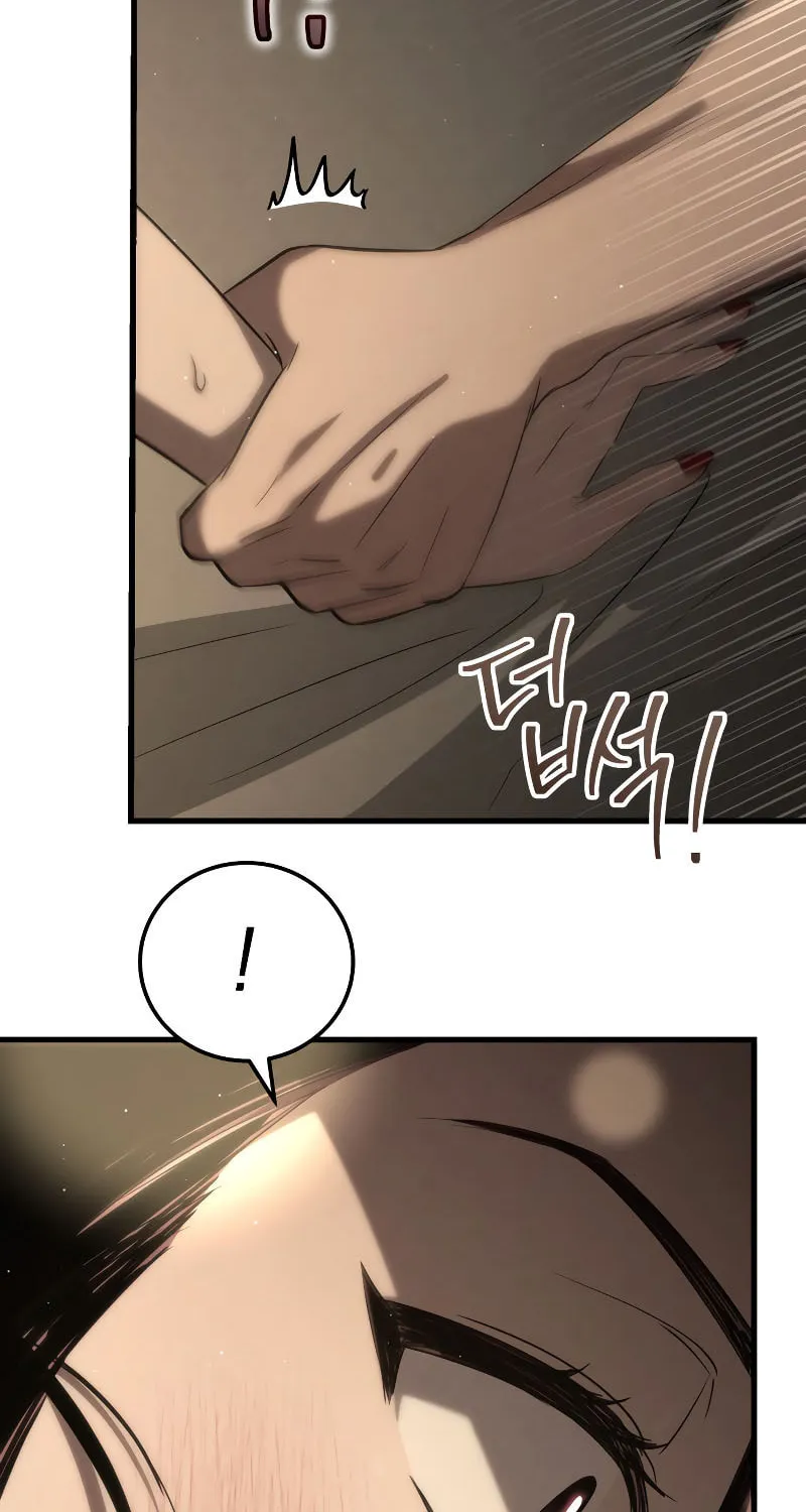 Read Unstoppable Bad Things chapter 22 image 41 on Lezhin