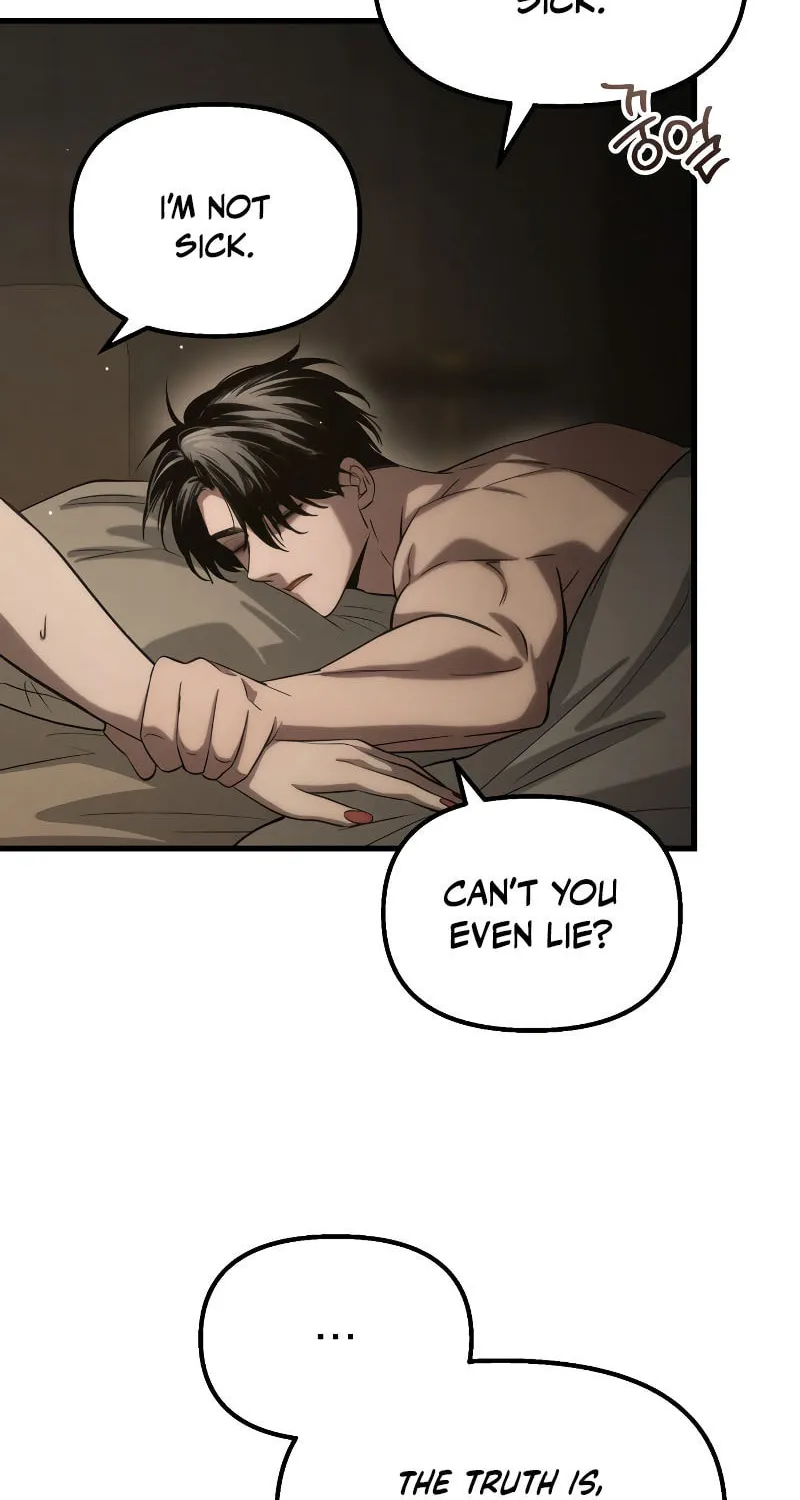 Read Unstoppable Bad Things chapter 22 image 45 on Lezhin