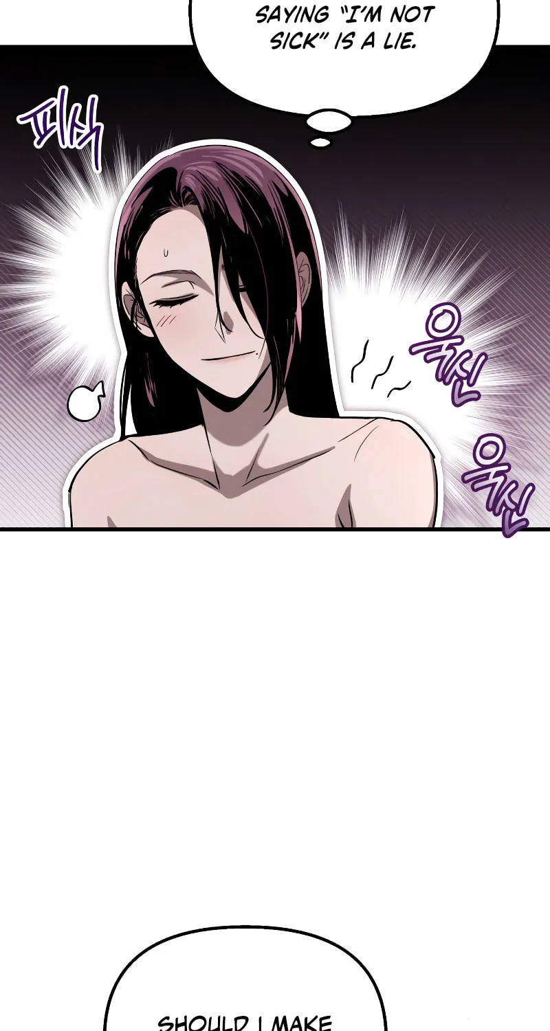 Read Unstoppable Bad Things chapter 22 image 46 on Lezhin