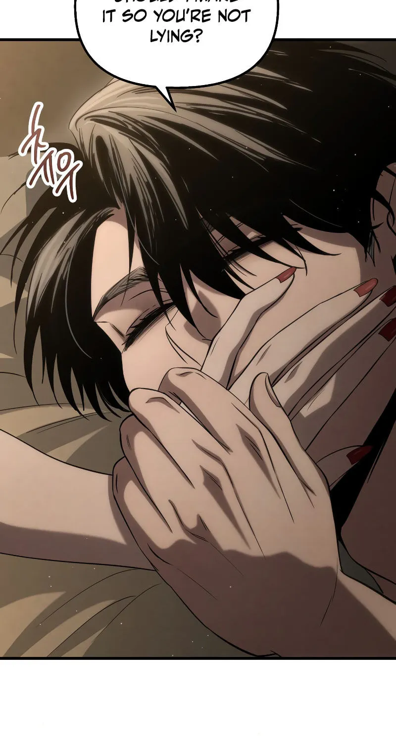 Read Unstoppable Bad Things chapter 22 image 47 on Lezhin