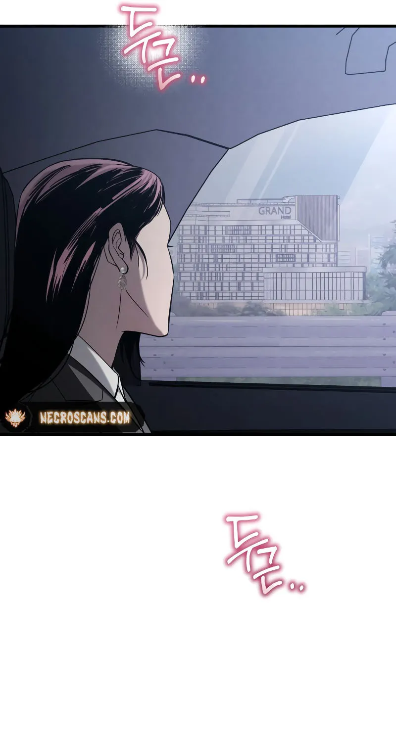 Read Unstoppable Bad Things chapter 22 image 60 on Lezhin