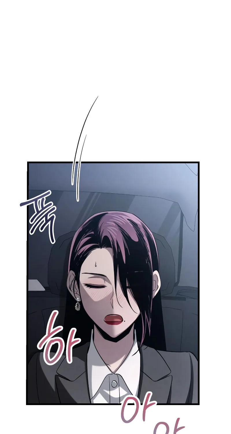 Read Unstoppable Bad Things chapter 22 image 64 on Lezhin