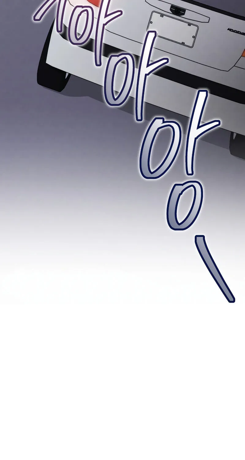 Read Unstoppable Bad Things chapter 22 image 68 on Lezhin