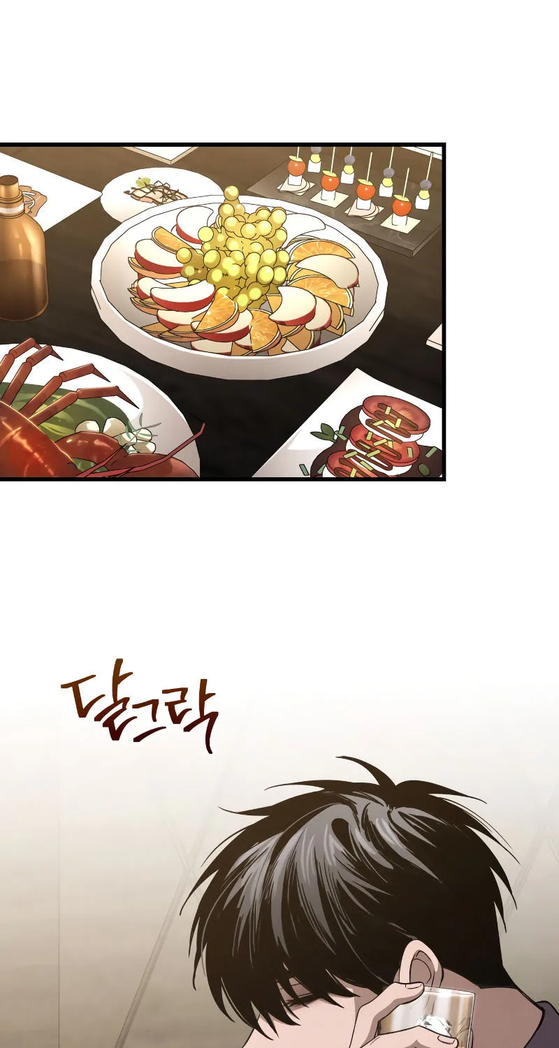 Read Unstoppable Bad Things chapter 22 image 71 on Lezhin