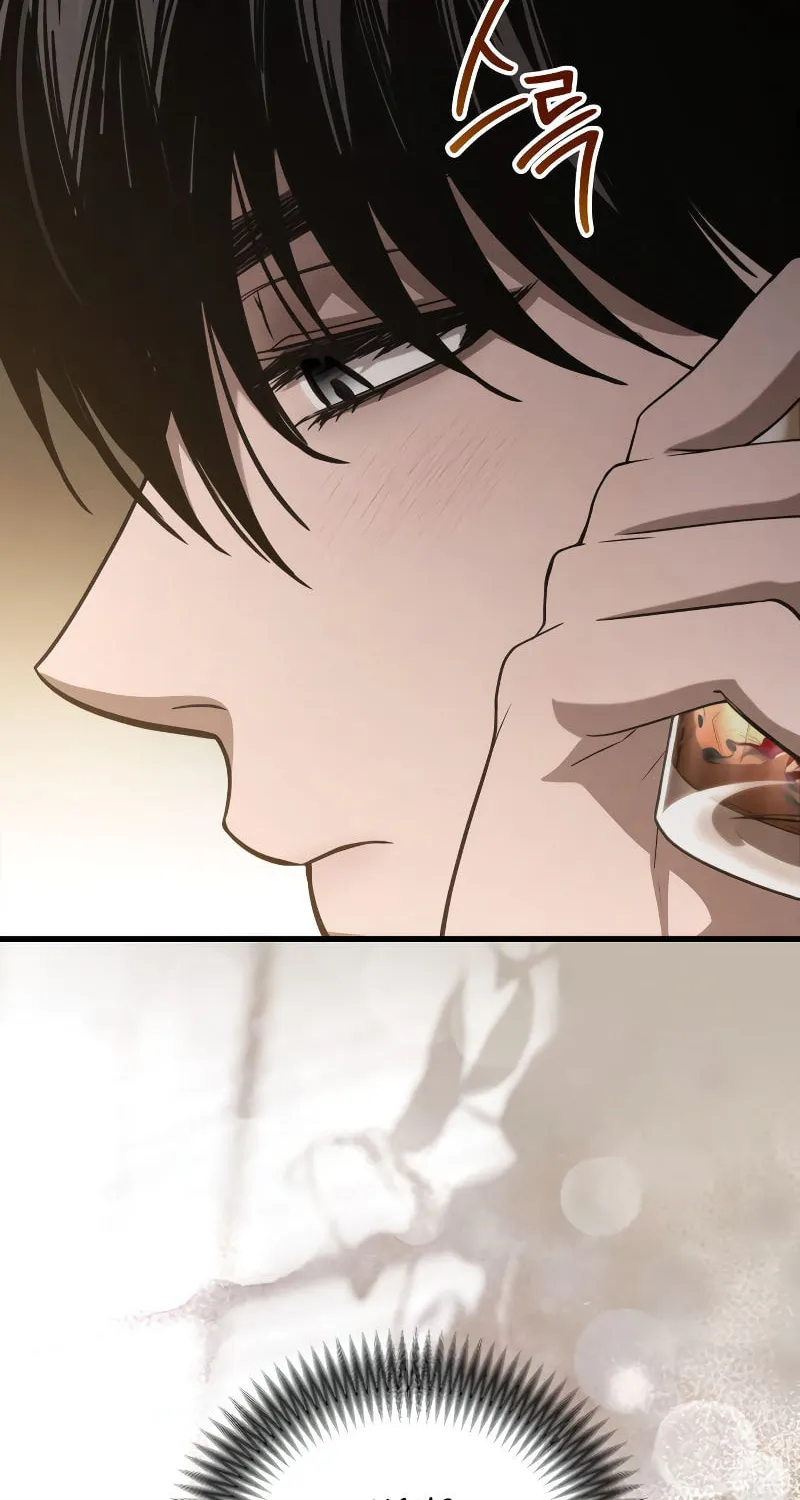 Read Unstoppable Bad Things chapter 22 image 74 on Lezhin
