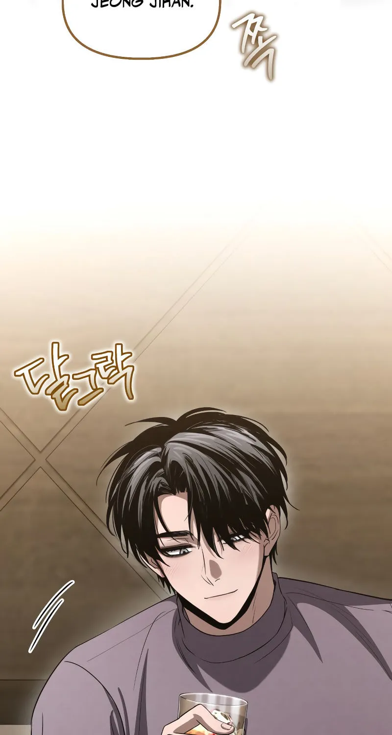 Read Unstoppable Bad Things chapter 22 image 76 on Lezhin