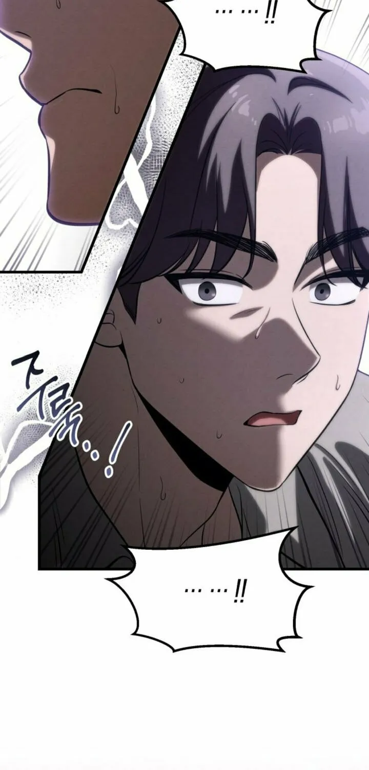 Read Unstoppable Bad Things chapter 23 image 24 on Lezhin