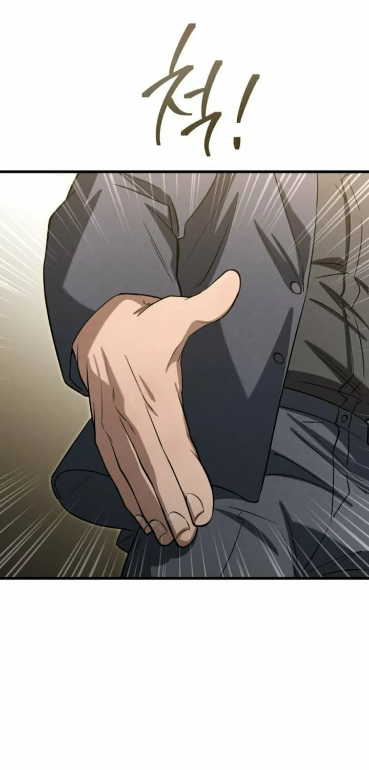 Read Unstoppable Bad Things chapter 23 image 36 on Lezhin
