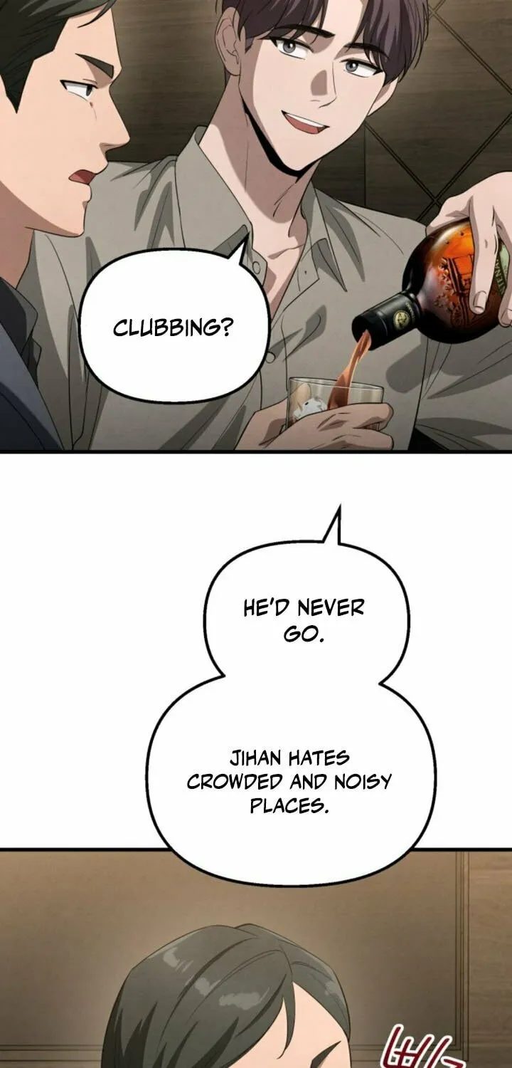 Read Unstoppable Bad Things chapter 23 image 43 on Lezhin
