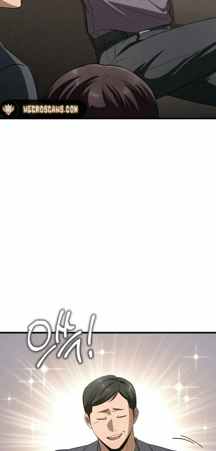Read Unstoppable Bad Things chapter 23 image 57 on Lezhin