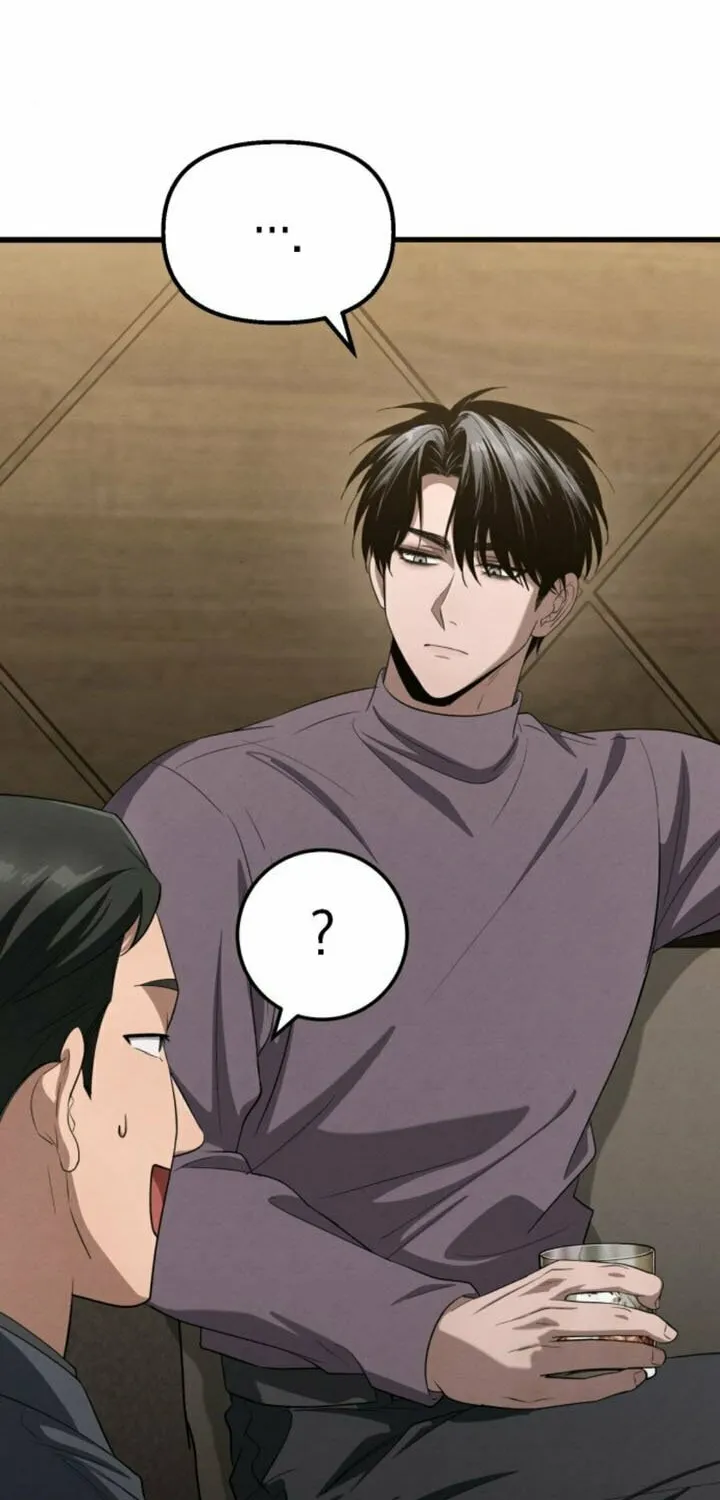 Read Unstoppable Bad Things chapter 23 image 59 on Lezhin