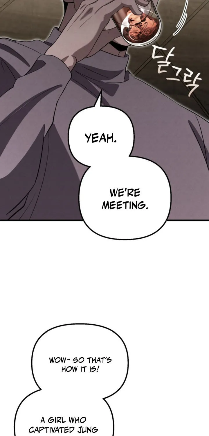 Read Unstoppable Bad Things chapter 23 image 69 on Lezhin