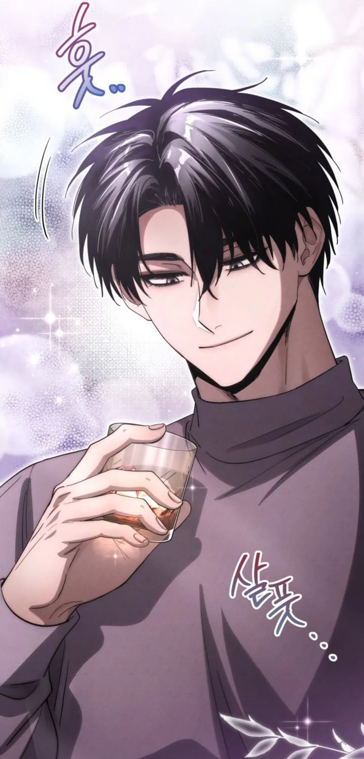 Read Unstoppable Bad Things chapter 23 image 7 on Lezhin