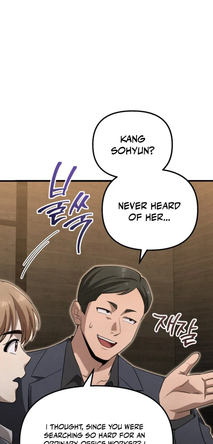 Read Unstoppable Bad Things chapter 23 image 72 on Lezhin