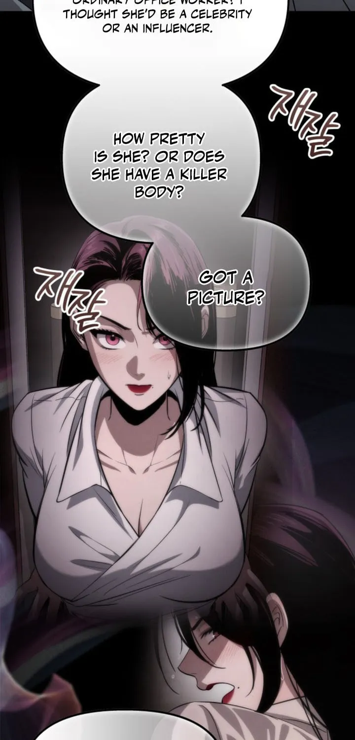 Read Unstoppable Bad Things chapter 23 image 73 on Lezhin