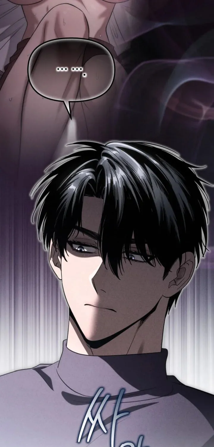 Read Unstoppable Bad Things chapter 23 image 75 on Lezhin