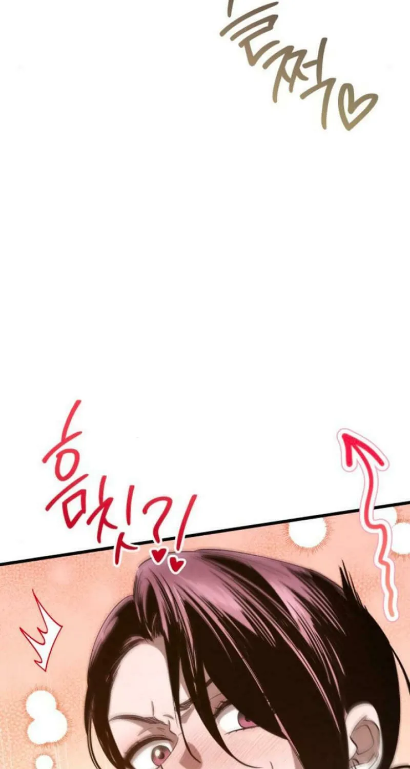 Read Unstoppable Bad Things chapter 24 image 101 on Lezhin