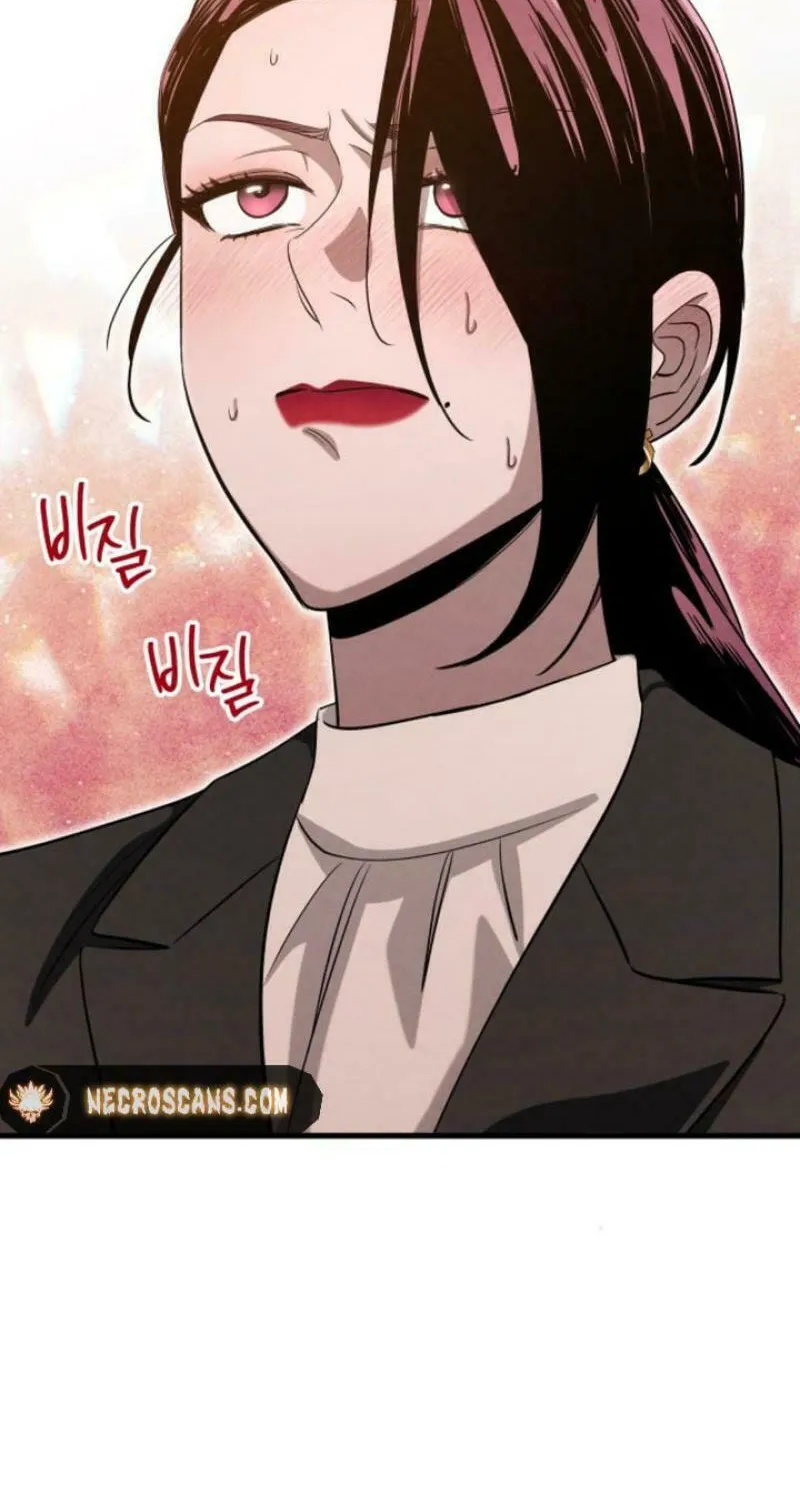 Read Unstoppable Bad Things chapter 24 image 107 on Lezhin