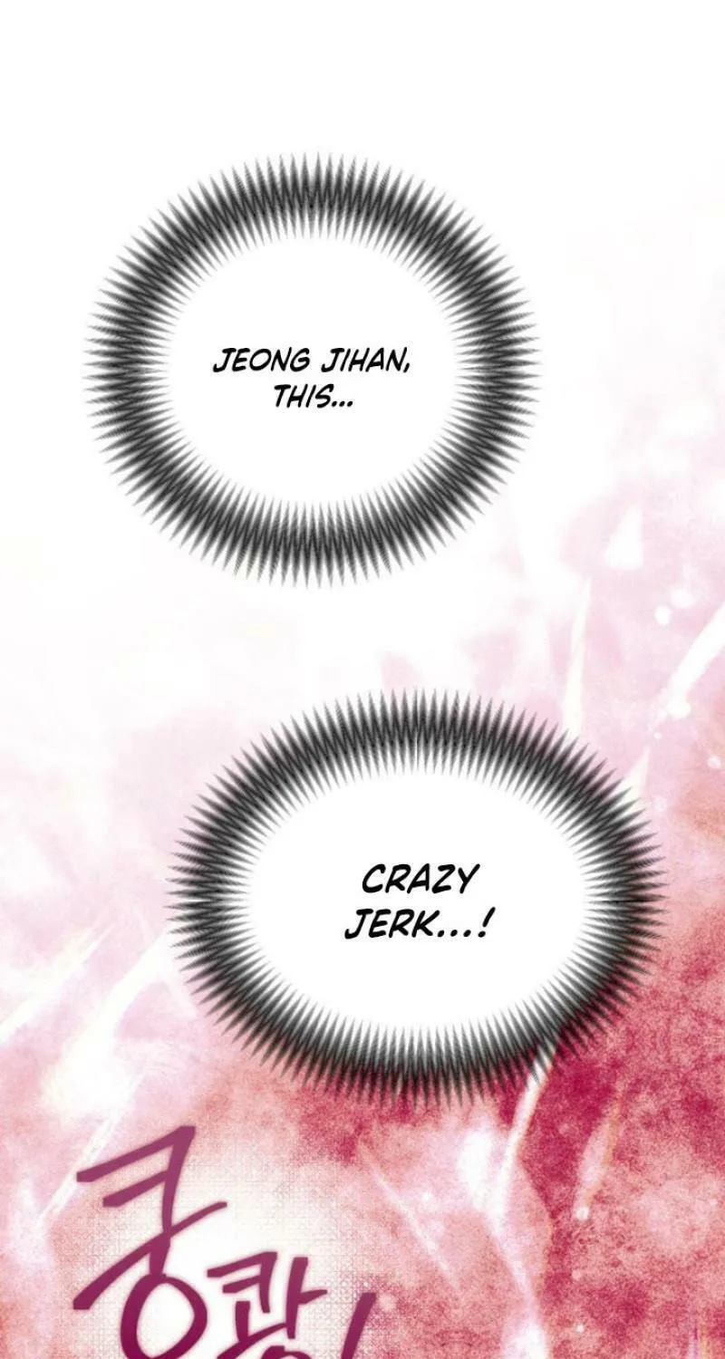 Read Unstoppable Bad Things chapter 24 image 108 on Lezhin