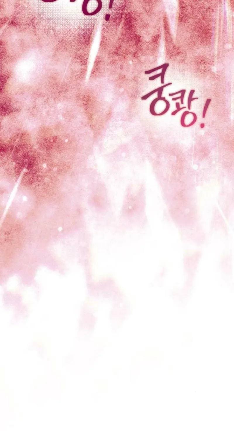 Read Unstoppable Bad Things chapter 24 image 109 on Lezhin