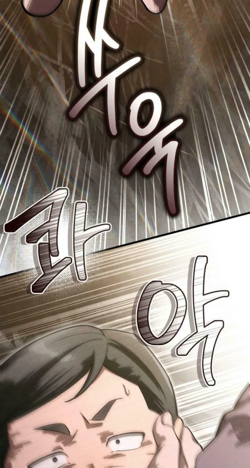 Read Unstoppable Bad Things chapter 24 image 14 on Lezhin