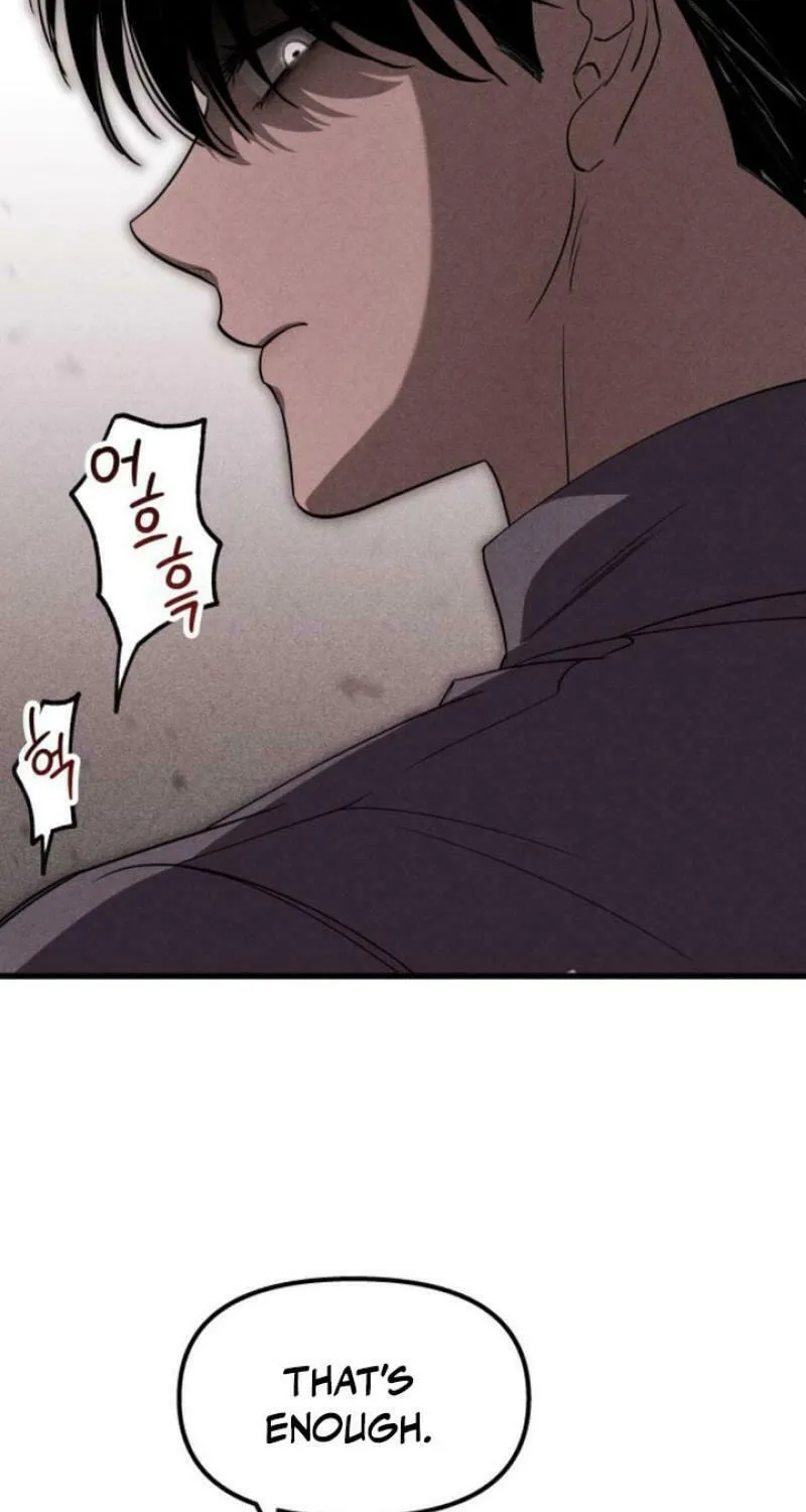 Read Unstoppable Bad Things chapter 24 image 26 on Lezhin