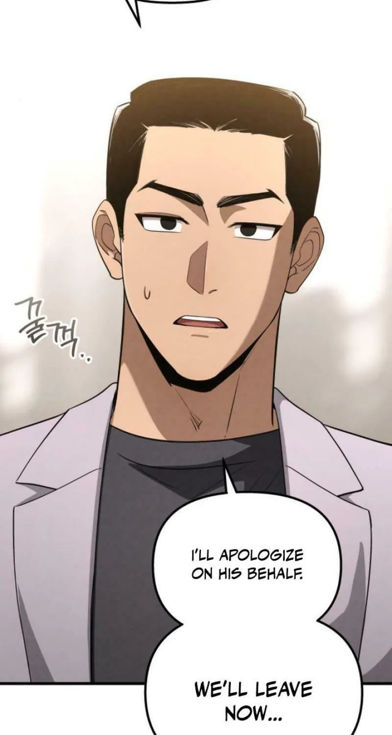 Read Unstoppable Bad Things chapter 24 image 27 on Lezhin