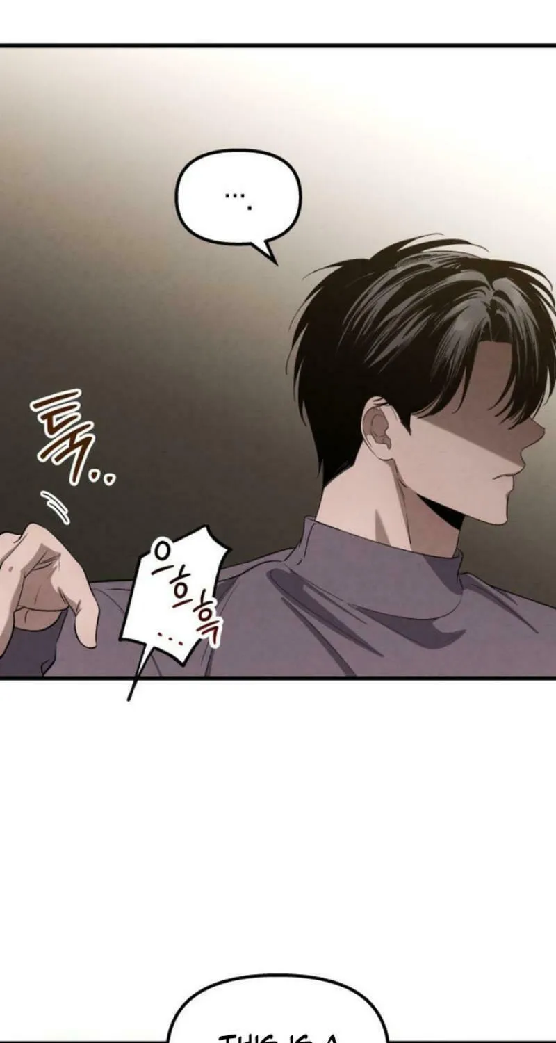Read Unstoppable Bad Things chapter 24 image 31 on Lezhin