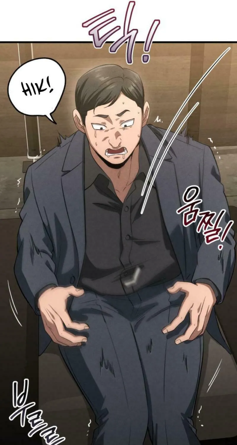 Read Unstoppable Bad Things chapter 24 image 37 on Lezhin