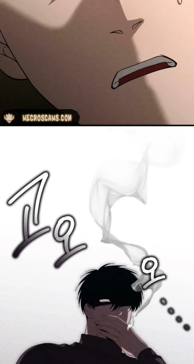 Read Unstoppable Bad Things chapter 24 image 4 on Lezhin
