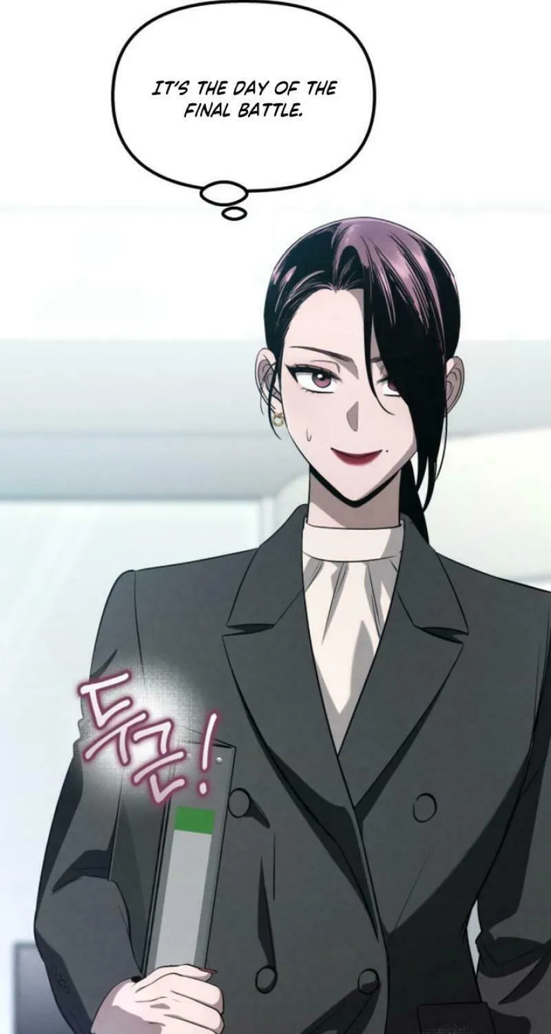 Read Unstoppable Bad Things chapter 24 image 67 on Lezhin