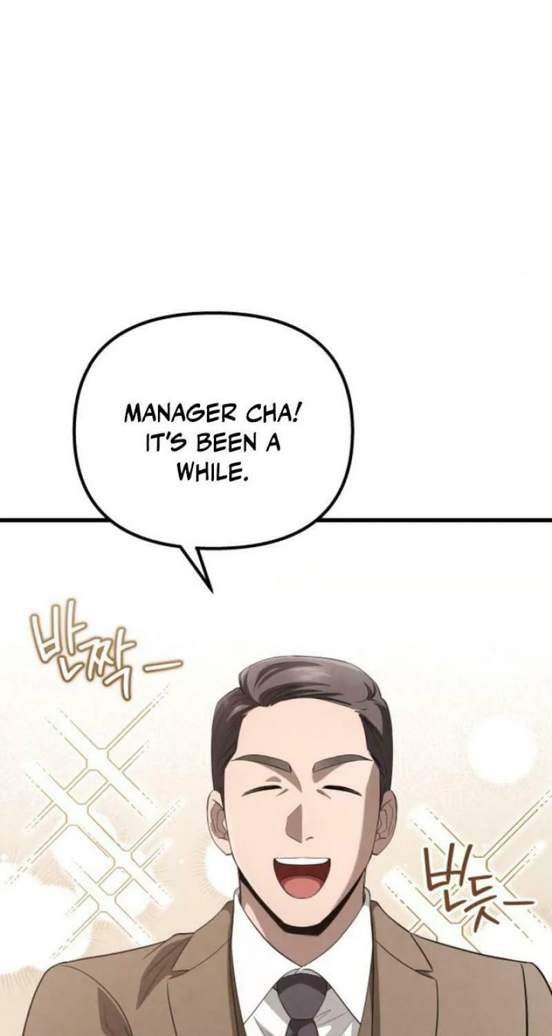Read Unstoppable Bad Things chapter 24 image 71 on Lezhin