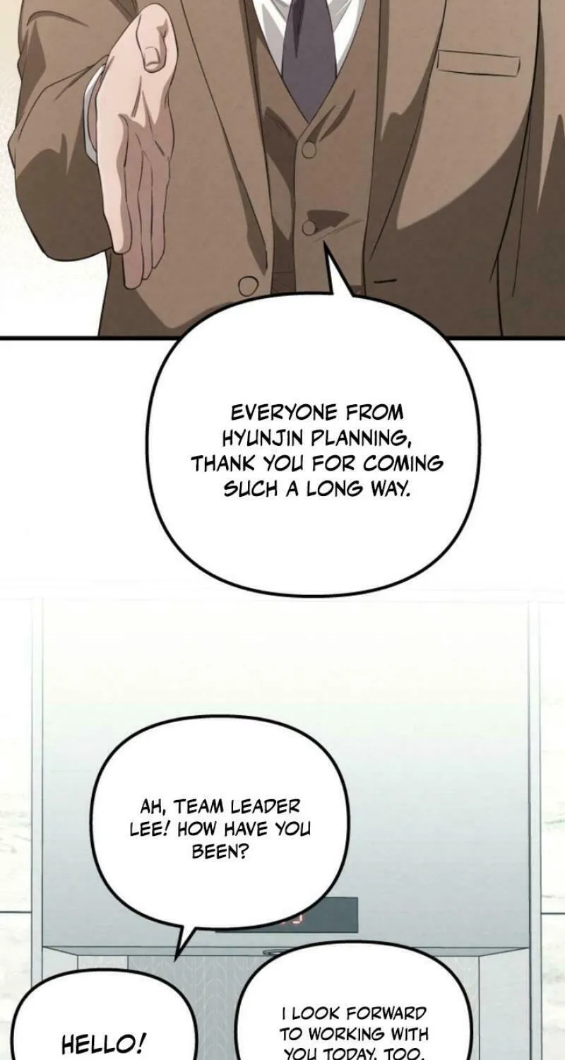 Read Unstoppable Bad Things chapter 24 image 72 on Lezhin