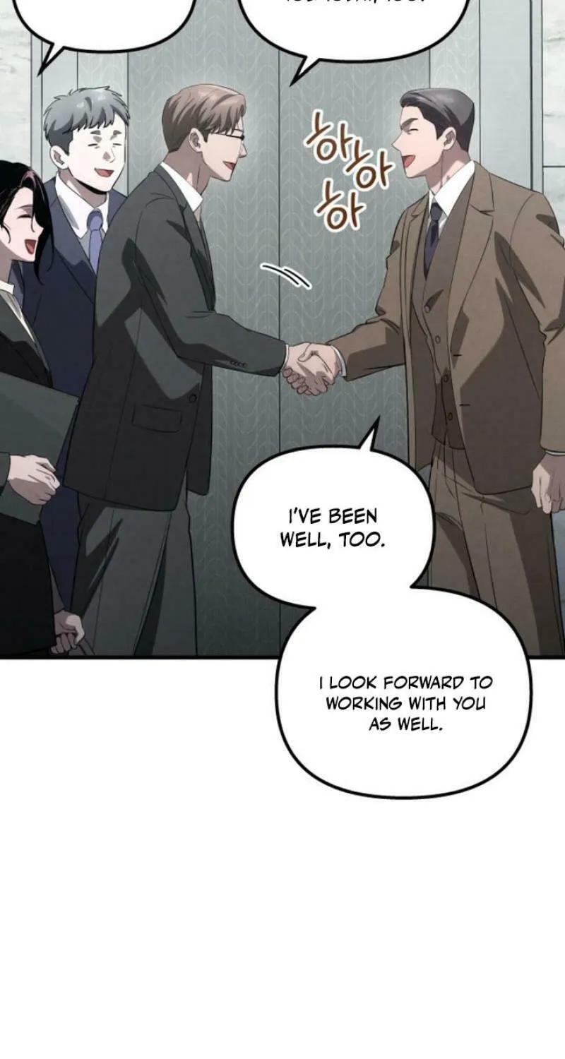 Read Unstoppable Bad Things chapter 24 image 73 on Lezhin
