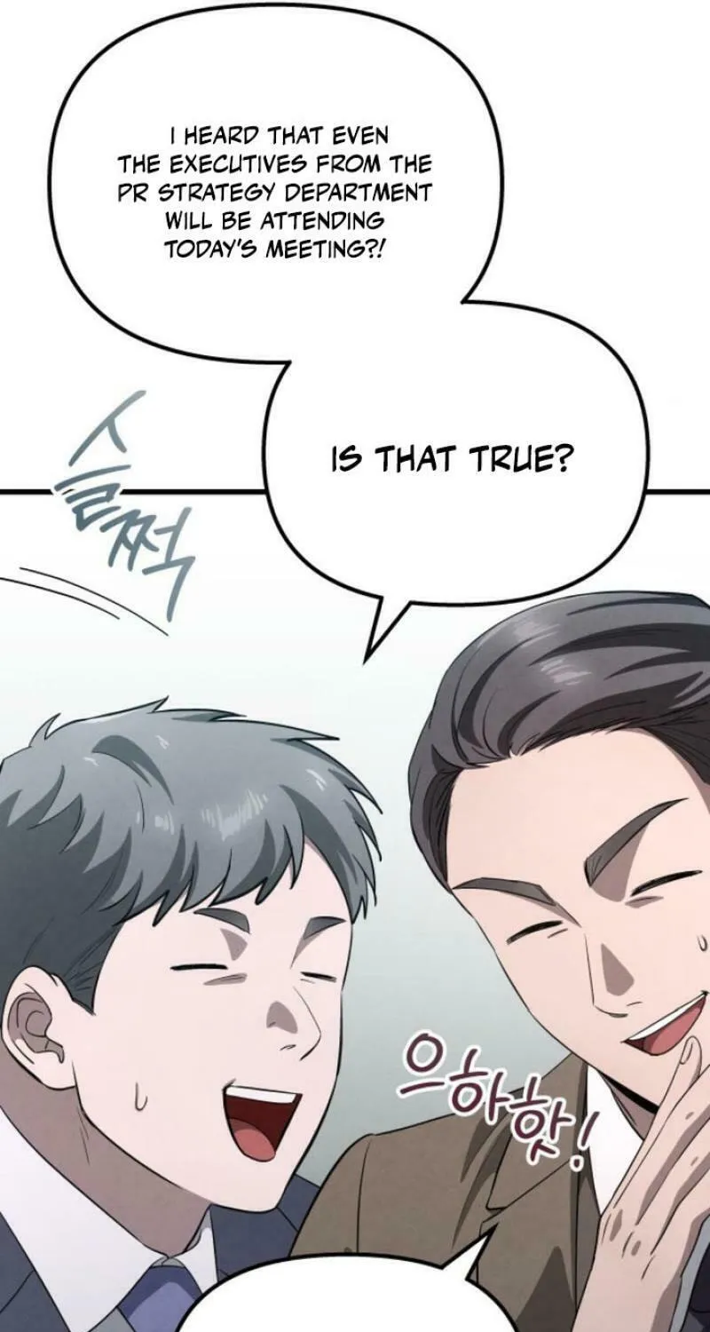 Read Unstoppable Bad Things chapter 24 image 75 on Lezhin