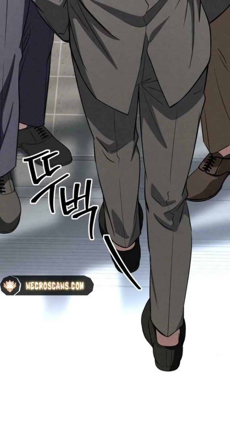 Read Unstoppable Bad Things chapter 24 image 94 on Lezhin