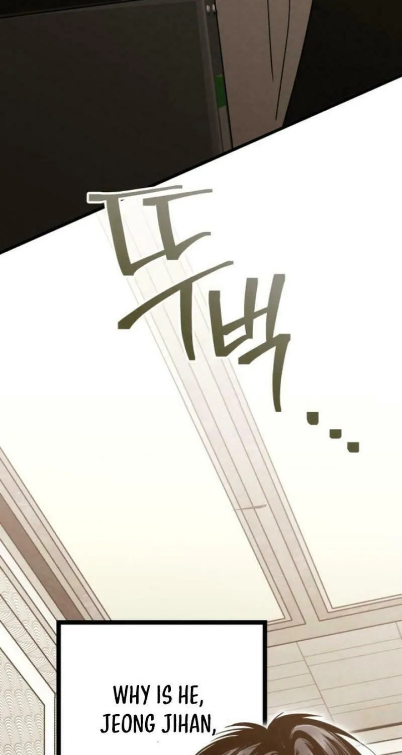 Read Unstoppable Bad Things chapter 24 image 97 on Lezhin