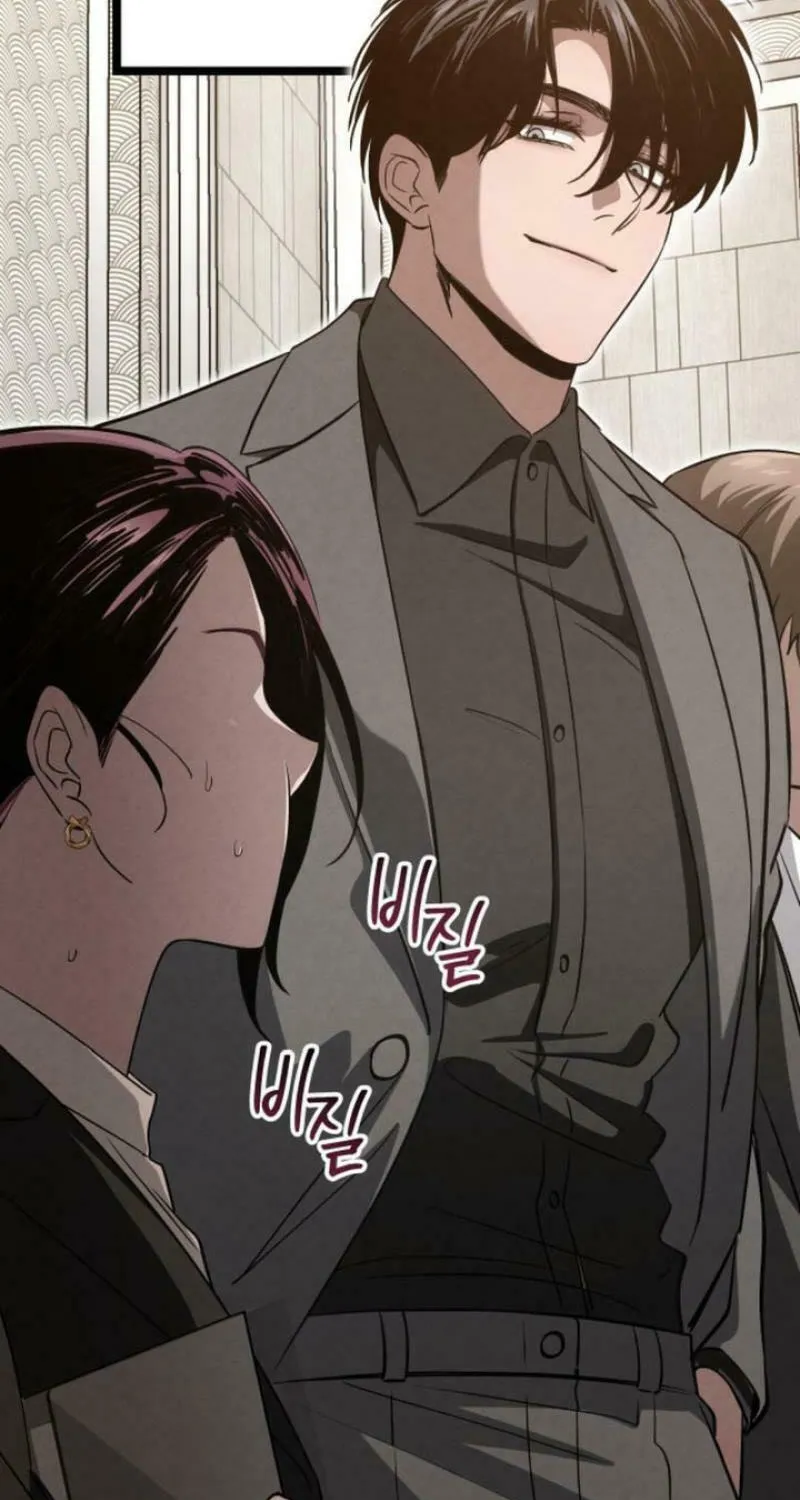 Read Unstoppable Bad Things chapter 24 image 98 on Lezhin